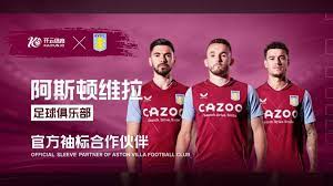 这样的比赛 这样的比赛