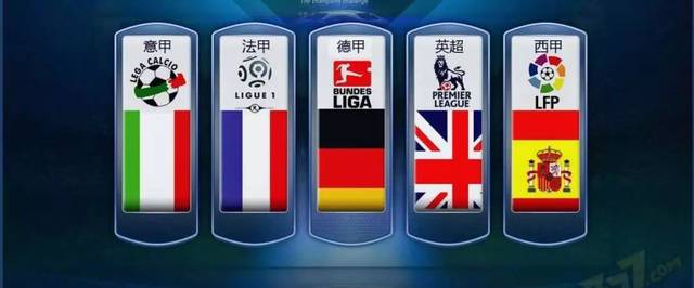 皇马可以从 皇马可以从